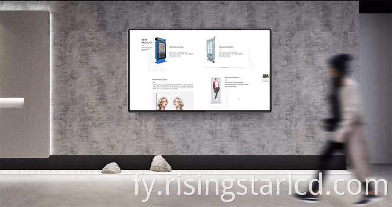 Outdoor Advertising TFT Display